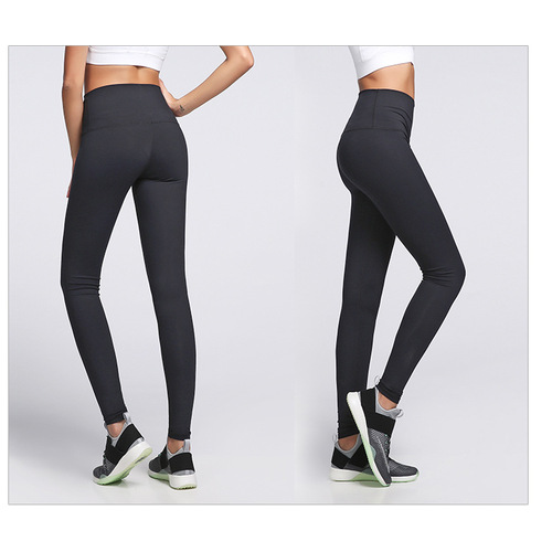 Flair Full Length Leggings